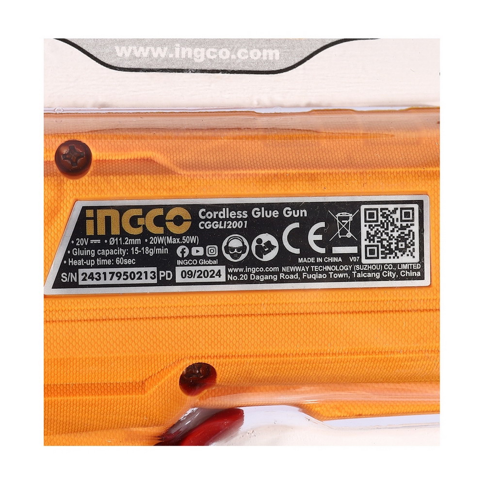 INGCO CGGLI2001 ปืนยิงกาวไร้สาย 20V_3
