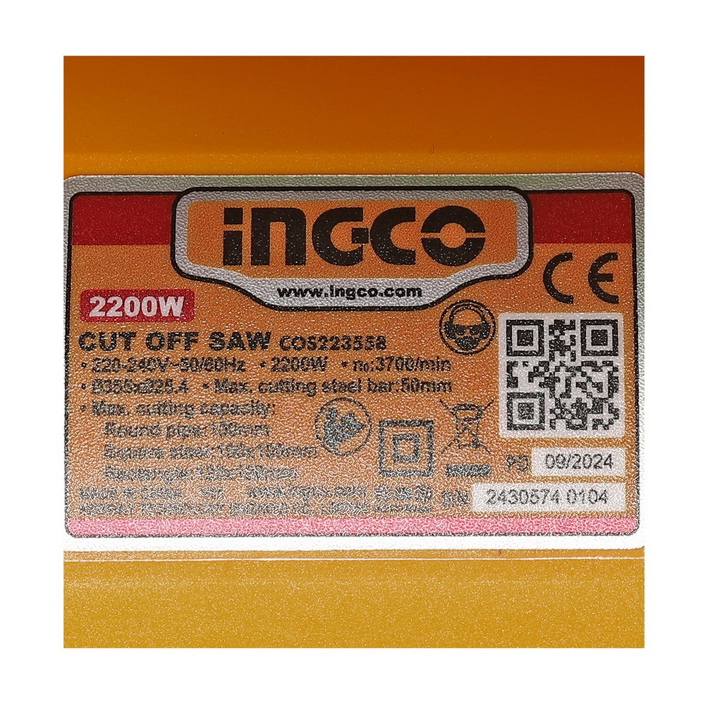 INGCO COS223558 เครื่องตัดไฟเบอร์ 14 นิ้ว 2,200 วัตต์ _3