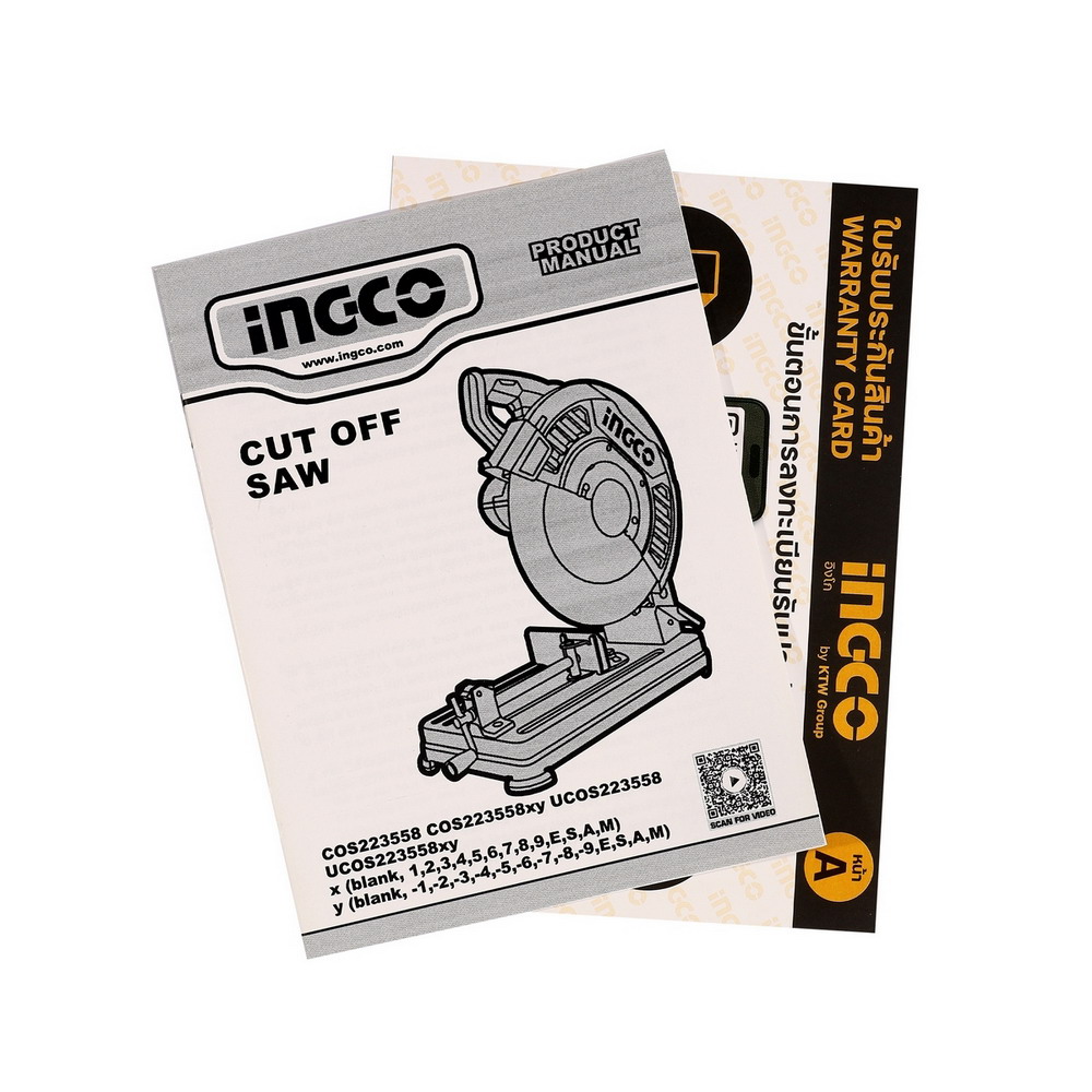INGCO COS223558 เครื่องตัดไฟเบอร์ 14 นิ้ว 2,200 วัตต์ _4