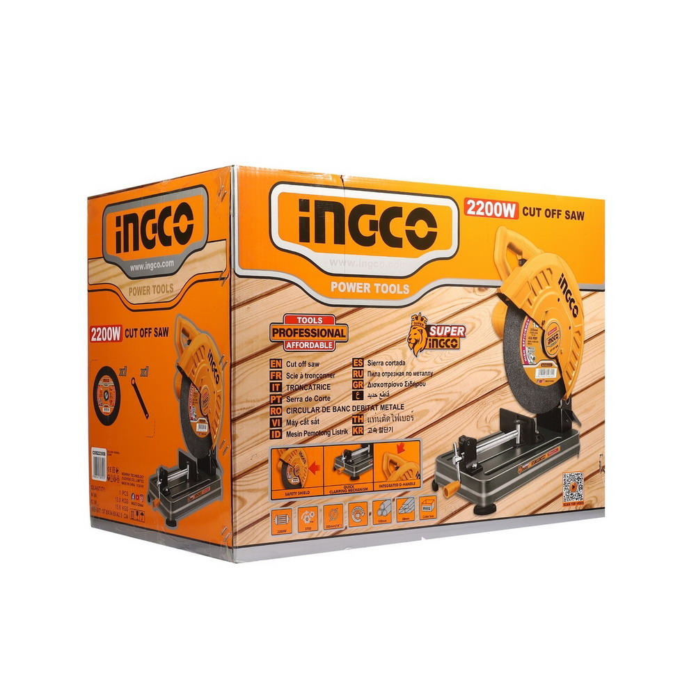 INGCO COS223558 เครื่องตัดไฟเบอร์ 14 นิ้ว 2,200 วัตต์ _5