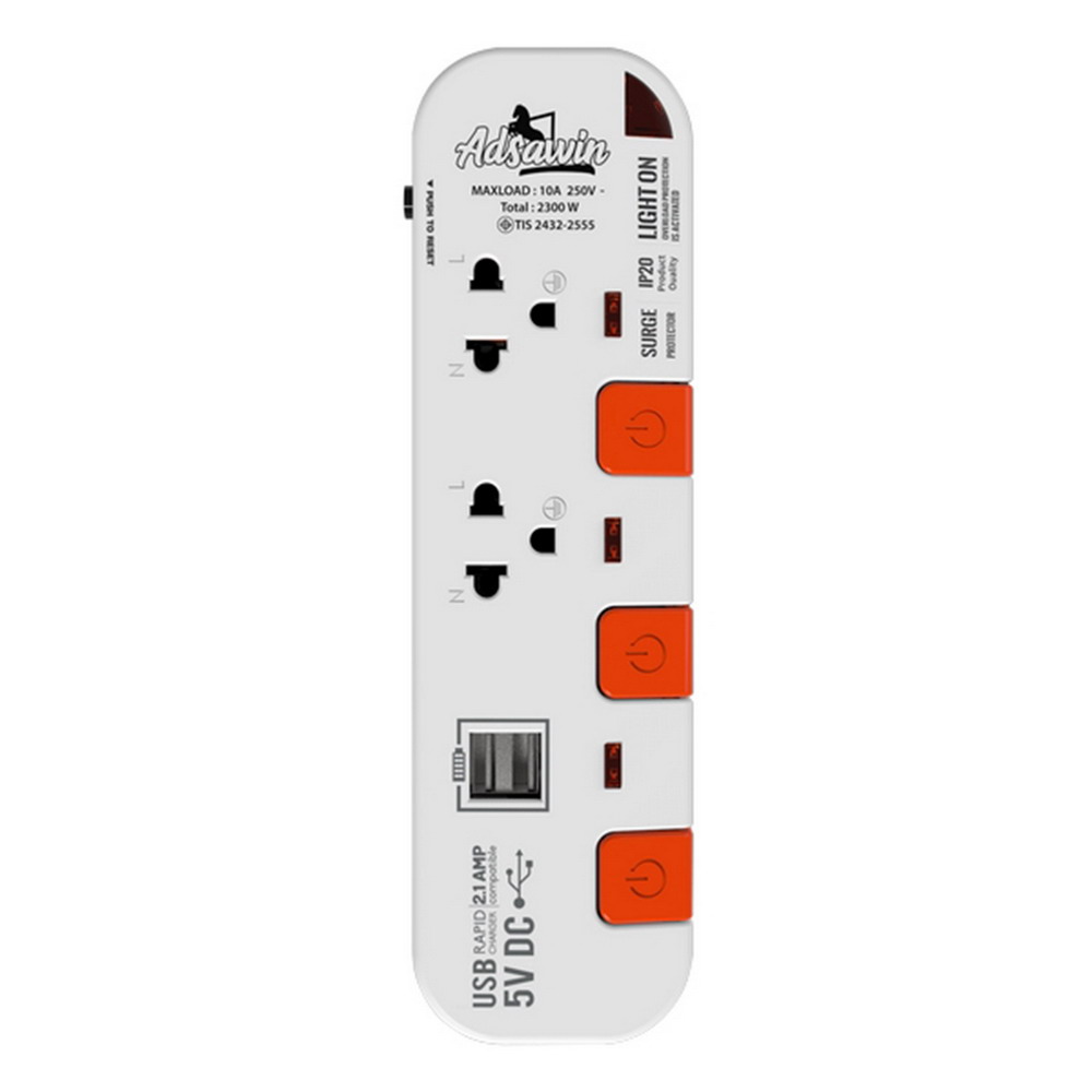 ADSAWIN WL2375USB-5M ปลั๊กไฟ 2 ช่องเสียบ 2 USB 3 สวิตซ์_3