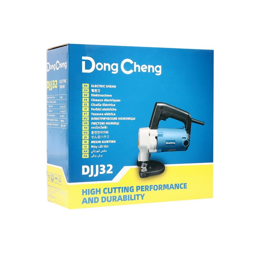 DONG CHENG DJJ32 กรรไกรตัดเหล็ก 710W_01