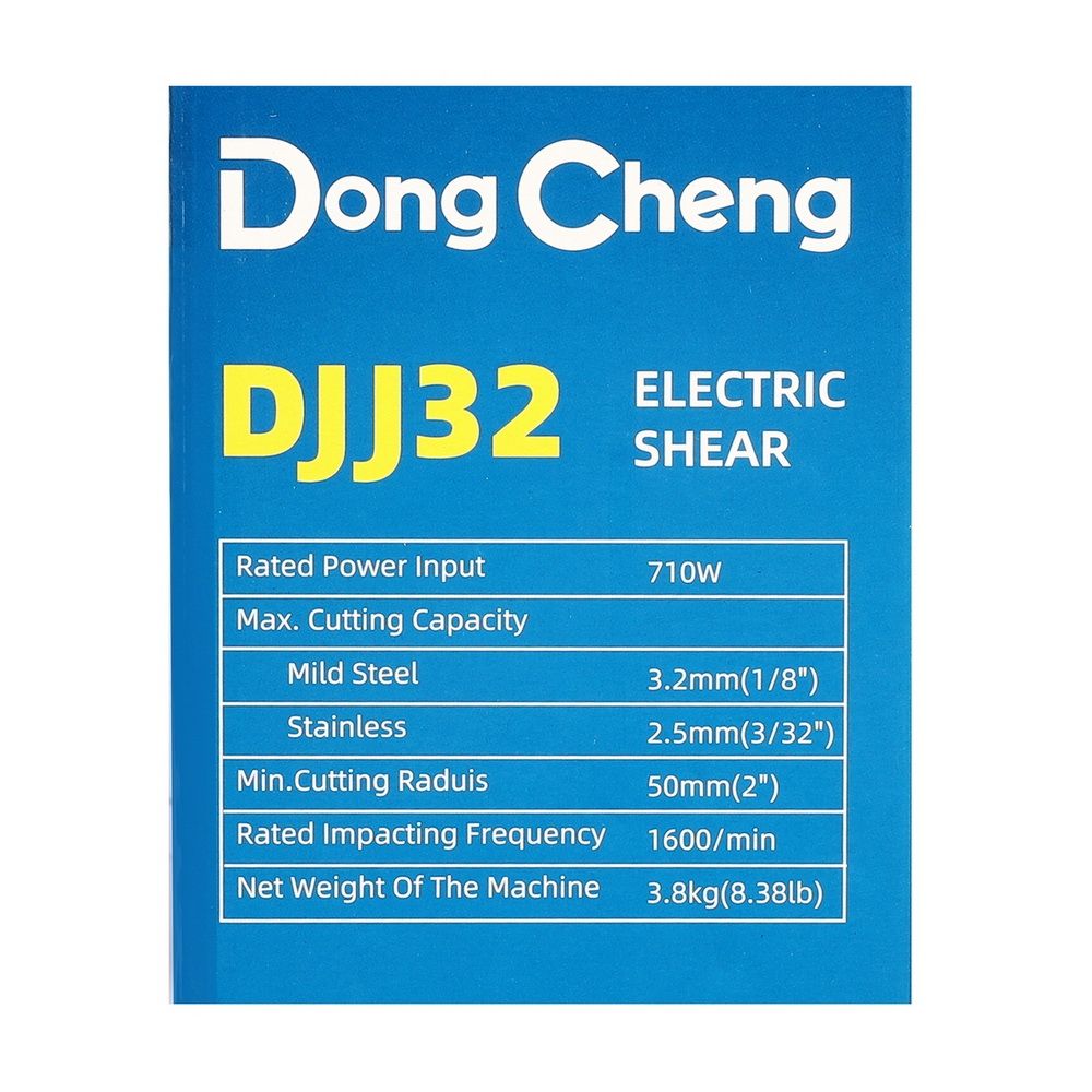 DONG CHENG DJJ32 กรรไกรตัดเหล็ก 710W_02