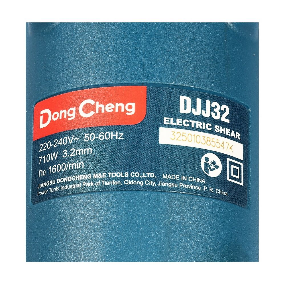 DONG CHENG DJJ32 กรรไกรตัดเหล็ก 710W_08