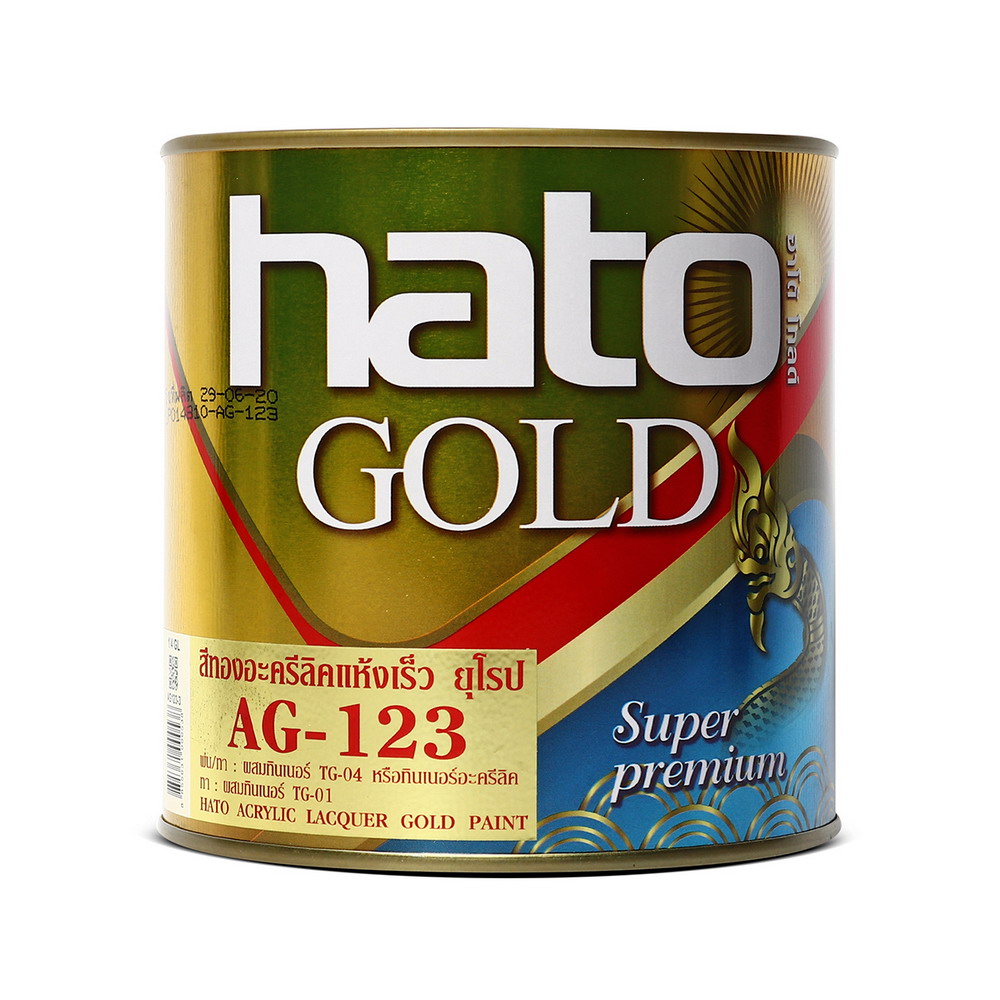 HATO AG-123 สีทองน้ำมัน ทองยุโรป ขนาด 0-946L_4