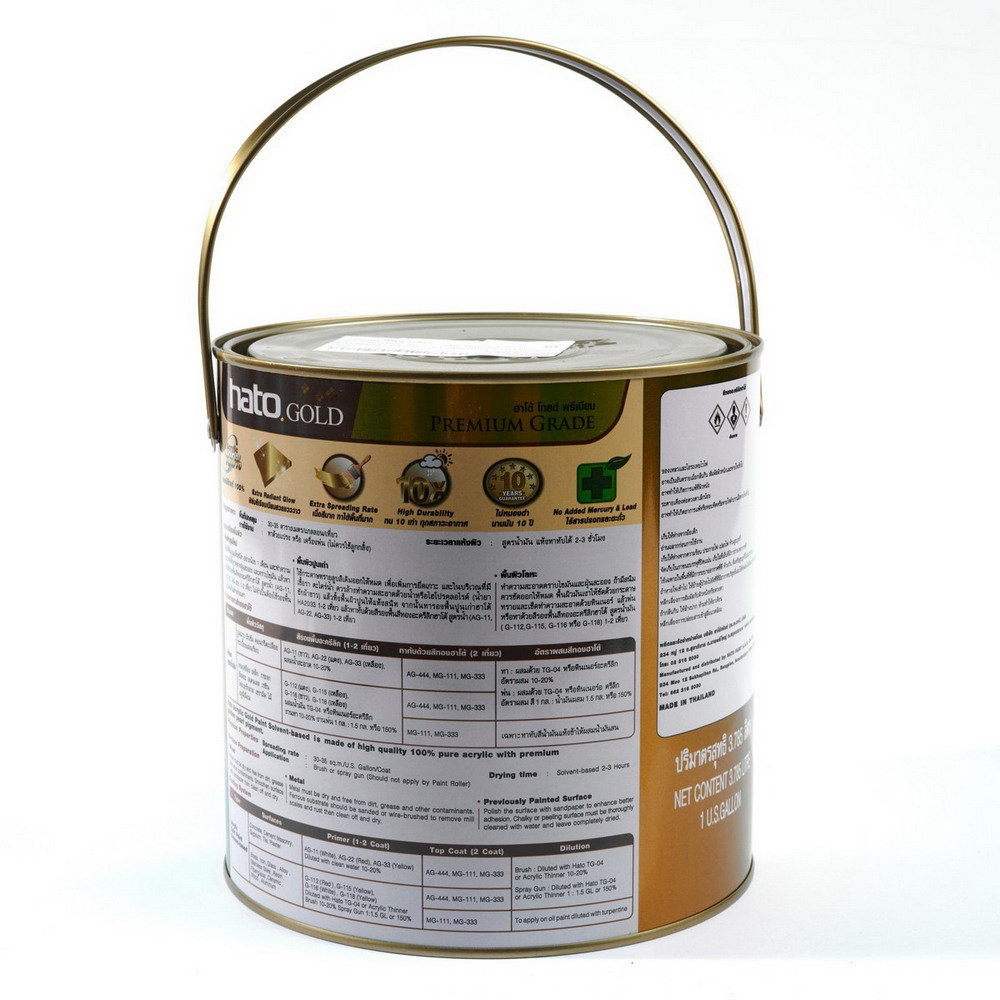 HATO MG-333 สีทองน้ำมัน ทองยุโรป ขนาด 3-785 สีทองอะคริลิกพรีเมี่ยมสูตรน้ำมัน_1