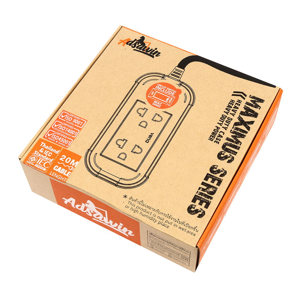 MXC310-20M ปลั๊กพ่วง 2 ช่อง 1 สวิตซ์ สายไฟ 20 เมตร 10A_3