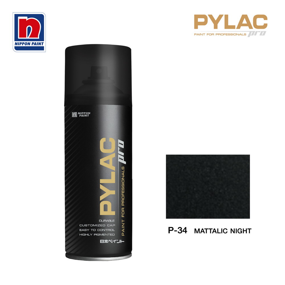 NIPPON PAINT PYLAC PRO สีสเปรย์ สีดำเมทัลลิก P34