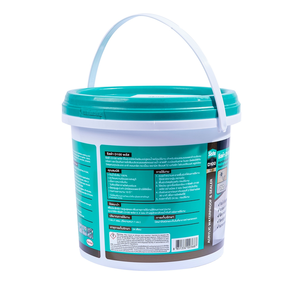 SISTA D100 PLUS อะคริลิคกันน้ำรั่วซึม ยาแนว สีขาว 4KG_01