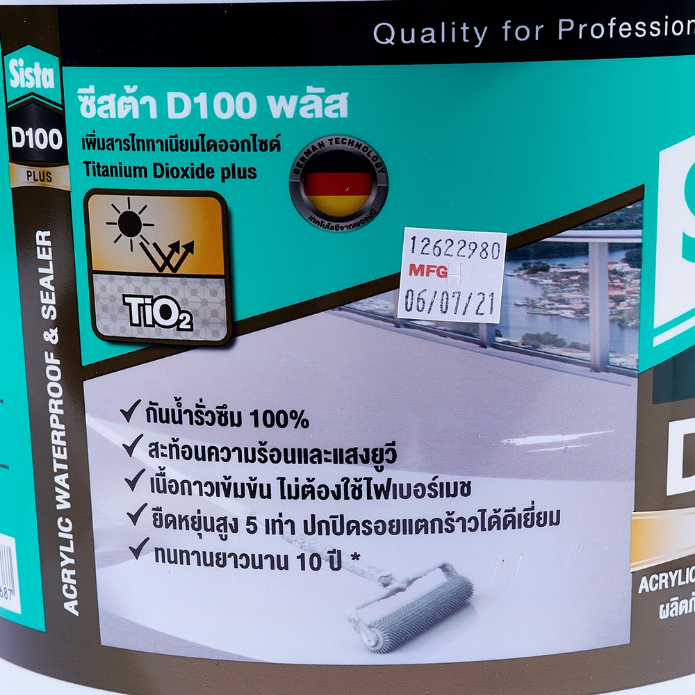 SISTA D100 PLUS อะคริลิคกันน้ำรั่วซึม ยาแนว สีขาว 4KG_03