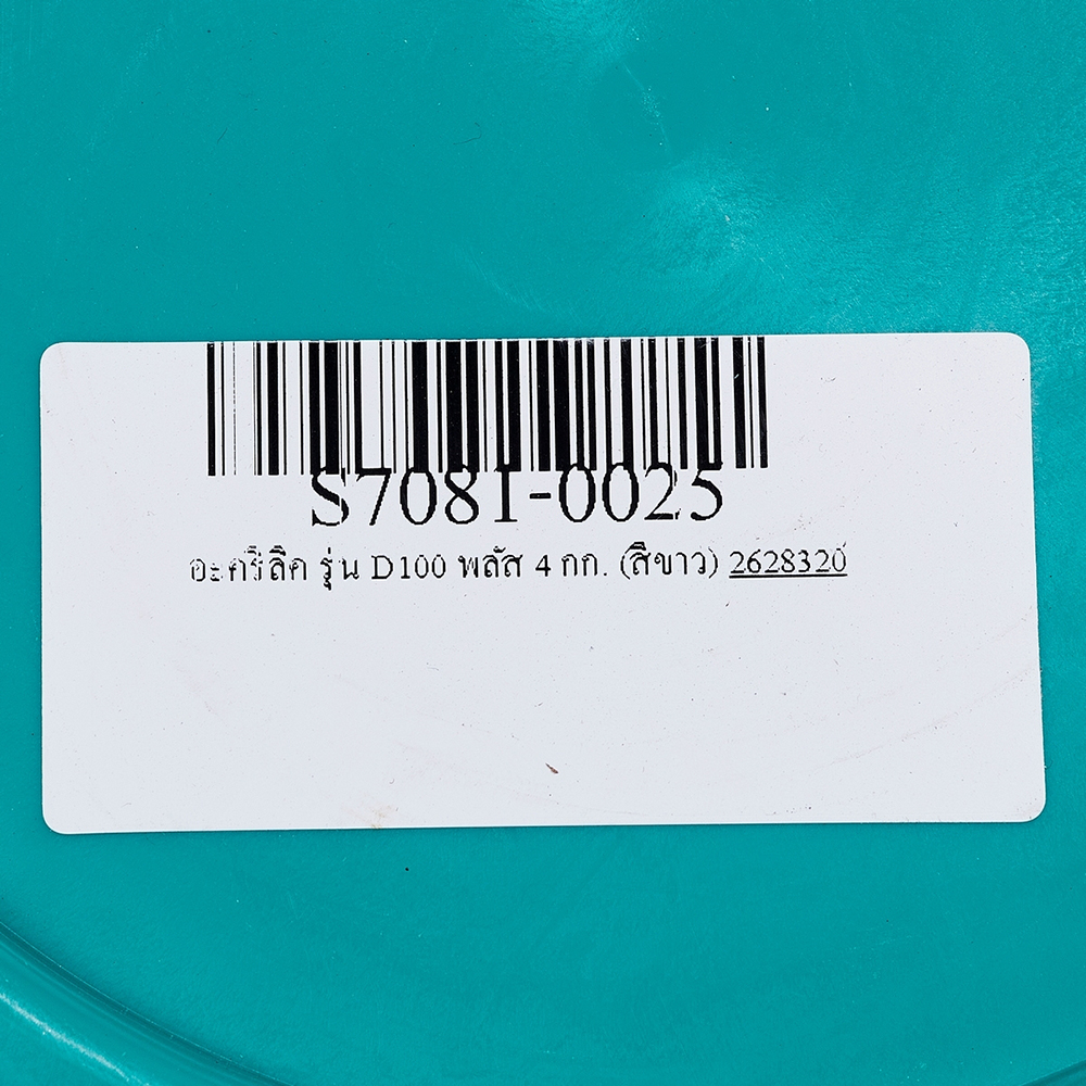 SISTA D100 PLUS อะคริลิคกันน้ำรั่วซึม ยาแนว สีขาว 4KG_04