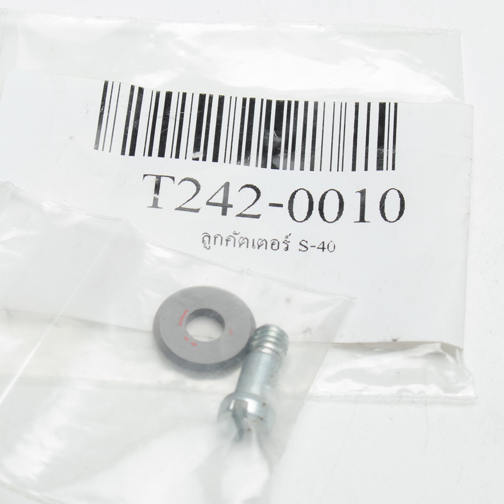 TILEMAN ลูกคัตเตอร์ S-40_2