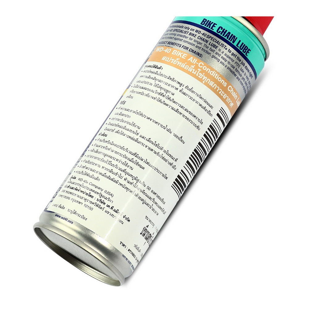 WD-40 BIKE สเปรย์หล่อลื่นโซ่ 180ML_2