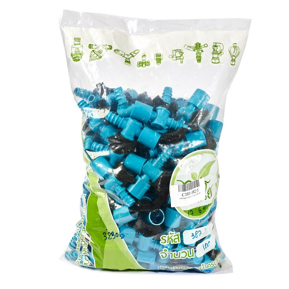 382-5 วาล์วเกษตรหางปลาสวมทับท่อ PVC-PE 3-4 นิ้ว x 20 มม_4