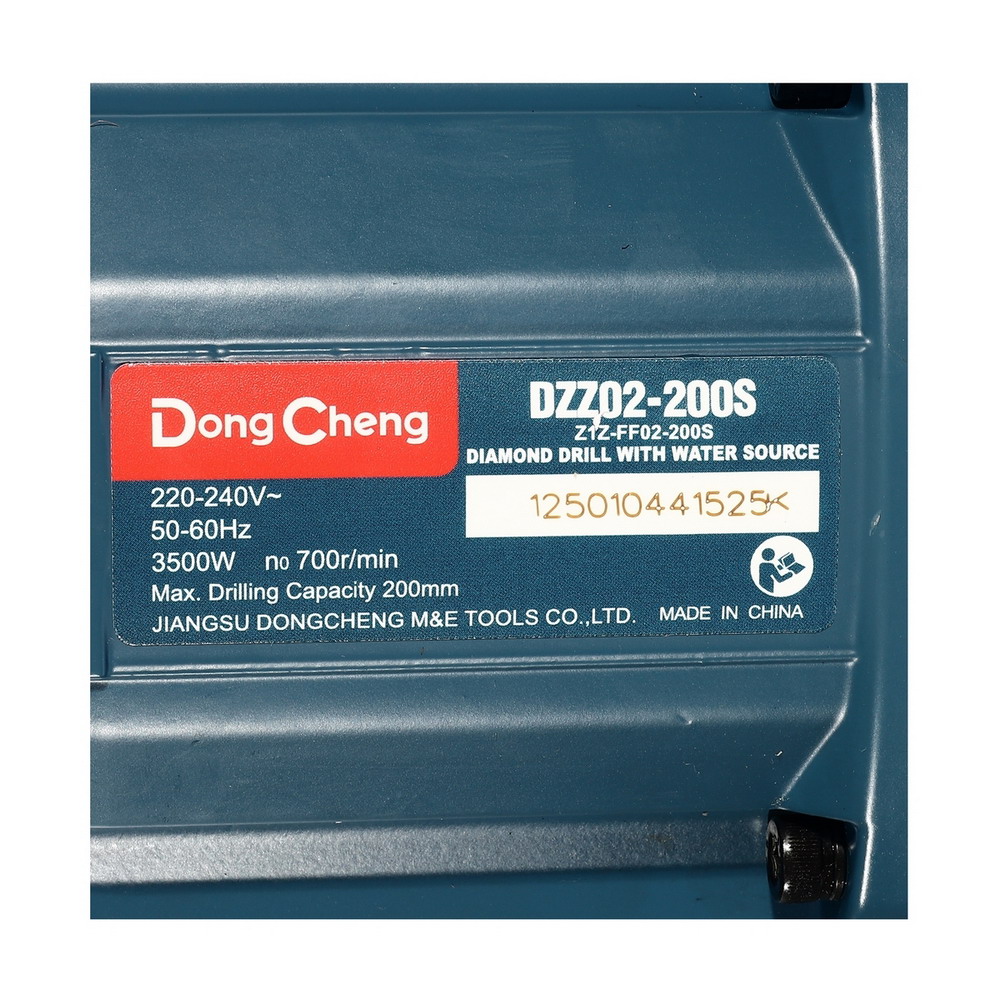DONG CHENG DZZ02-200S สว่านแท่นเจาะคอนกรีต คอริ่ง 200MM 3500W_4