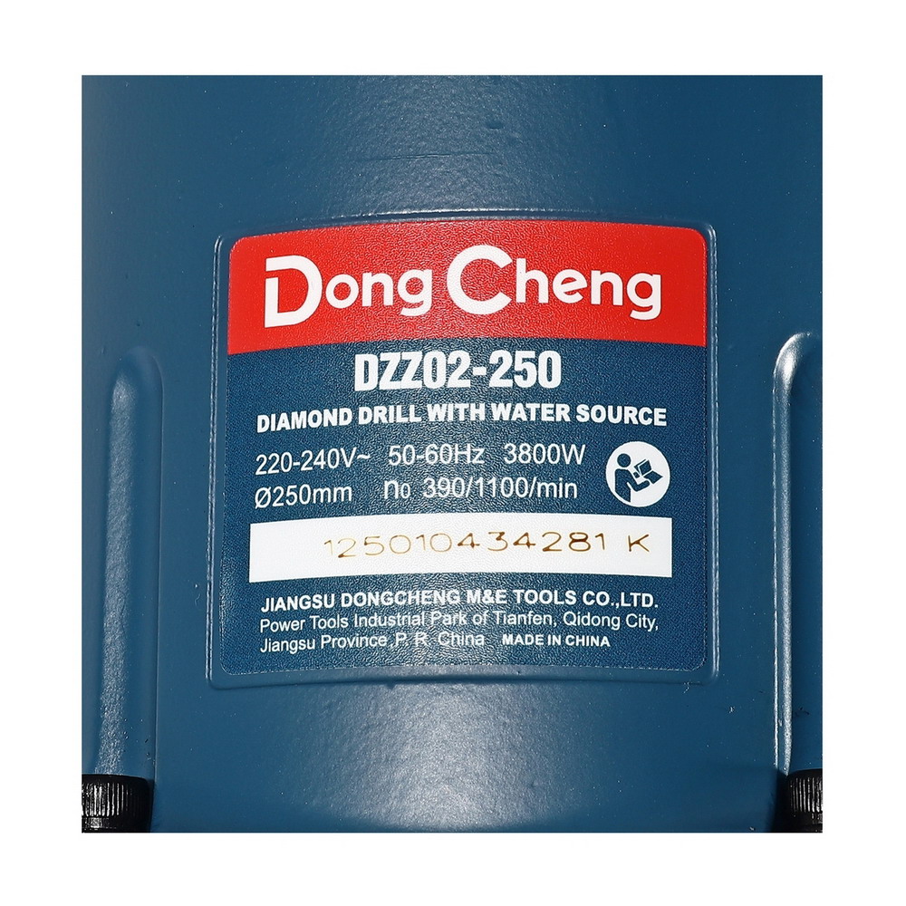 DONG CHENG DZZ02-250 สว่านแท่นเจาะคอนกรีต คอริ่ง 2-Speed 250MM 3800W_4