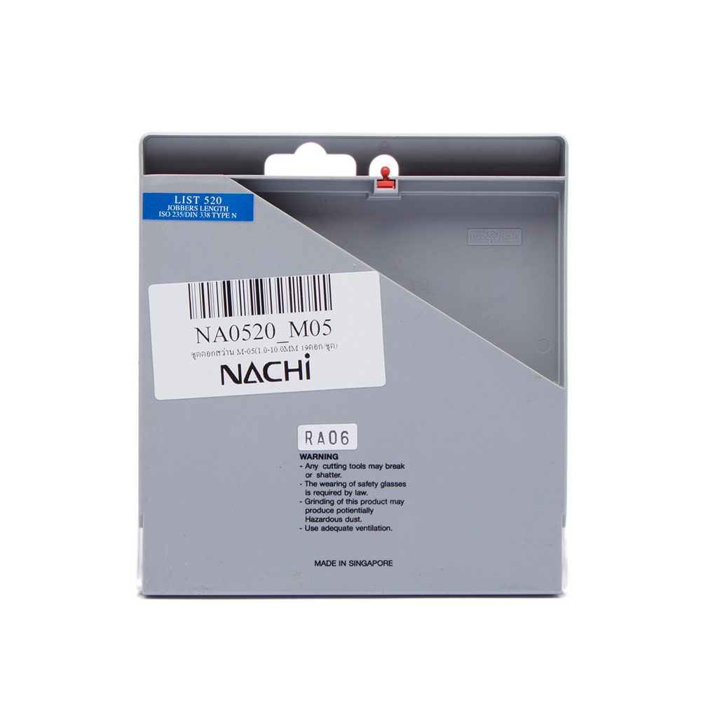 NACHI NA0520 M05 ชุดดอกสว่าน ขนาด 1-10MM 19ดอก-ชุด_2
