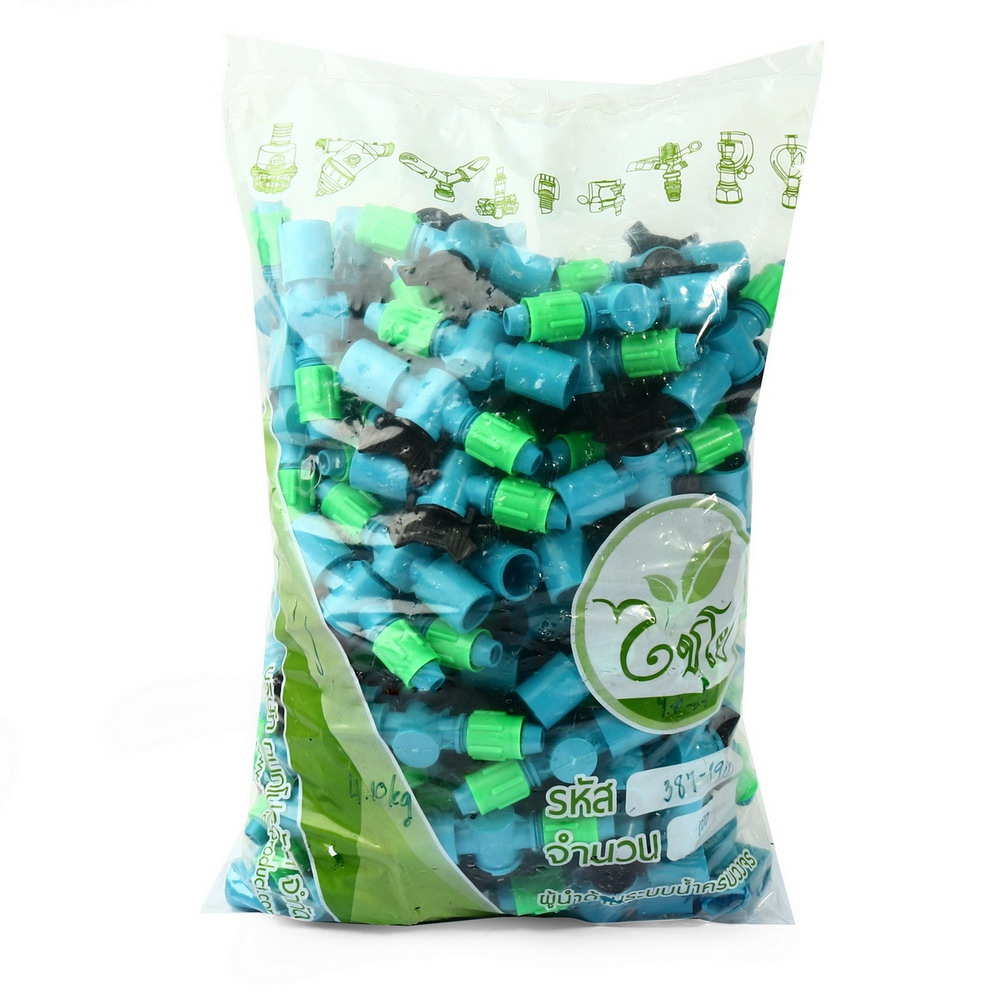 วาล์วเทป แบน สวมท่อ 1-2-X16-5มม 1แพ็ค100_3