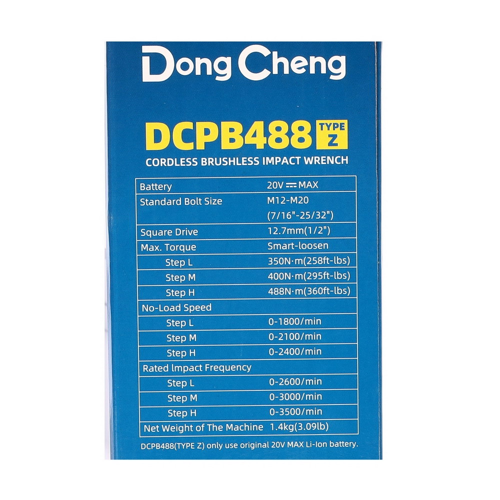 DONG CHENG DCPB488 (TYPE Z) บล็อกไร้สาย_6