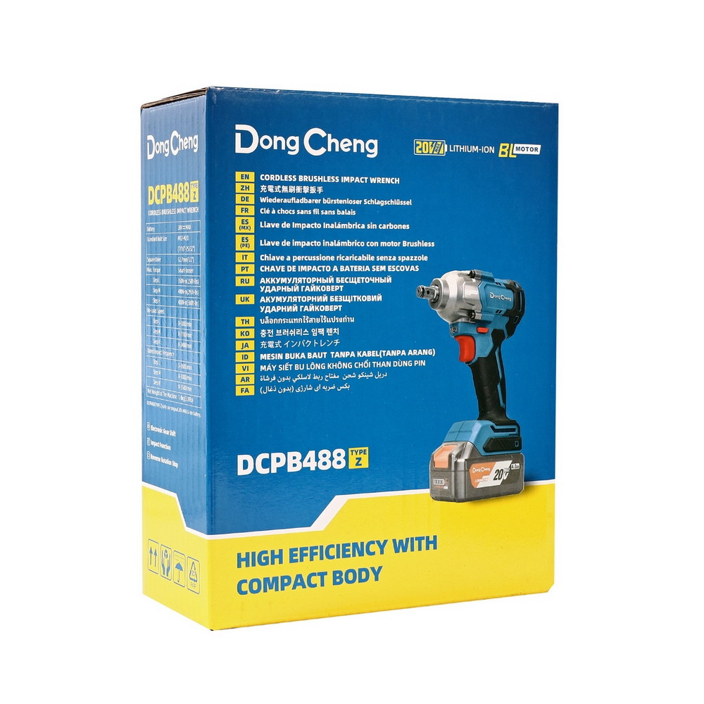 DONG CHENG DCPB488 (TYPE Z) บล็อกไร้สาย_7