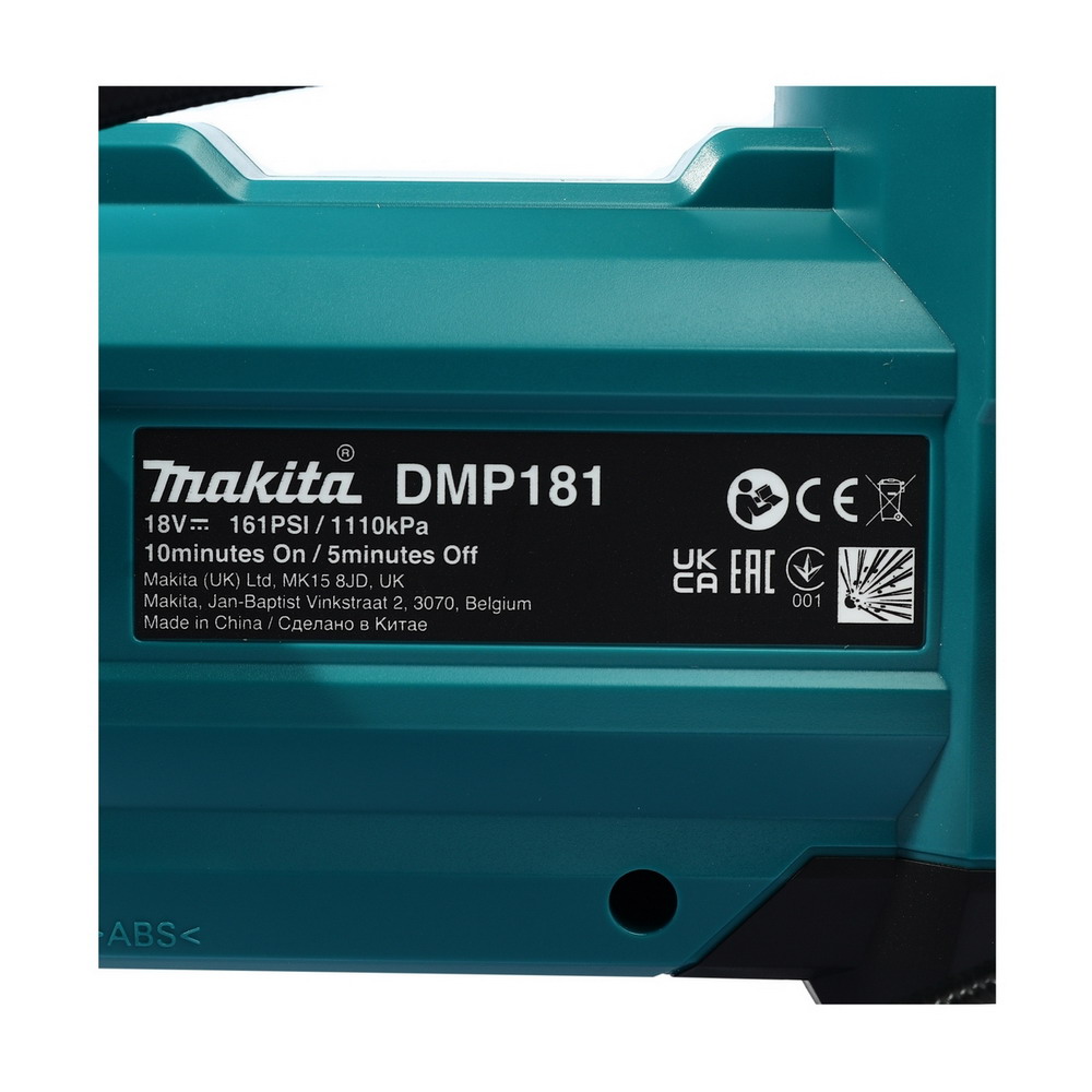 MAKITA DMP181Z เครื่องปั๊มลมไร้สาย 18V แรงดัน 1,110 KPA_4