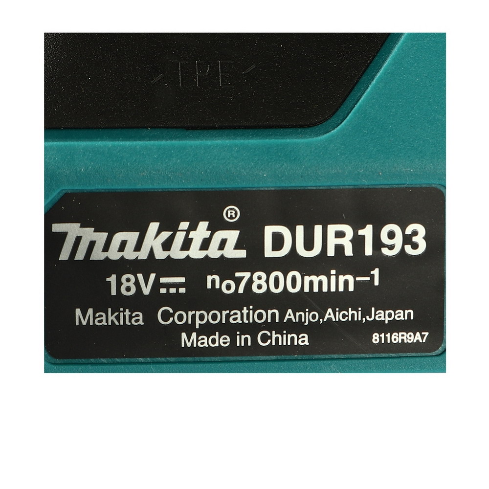 MAKITA DUR193Z เครื่องตัดหญ้าสายเอ็นไร้สาย 18V หัวหมุนได้ 180-_3