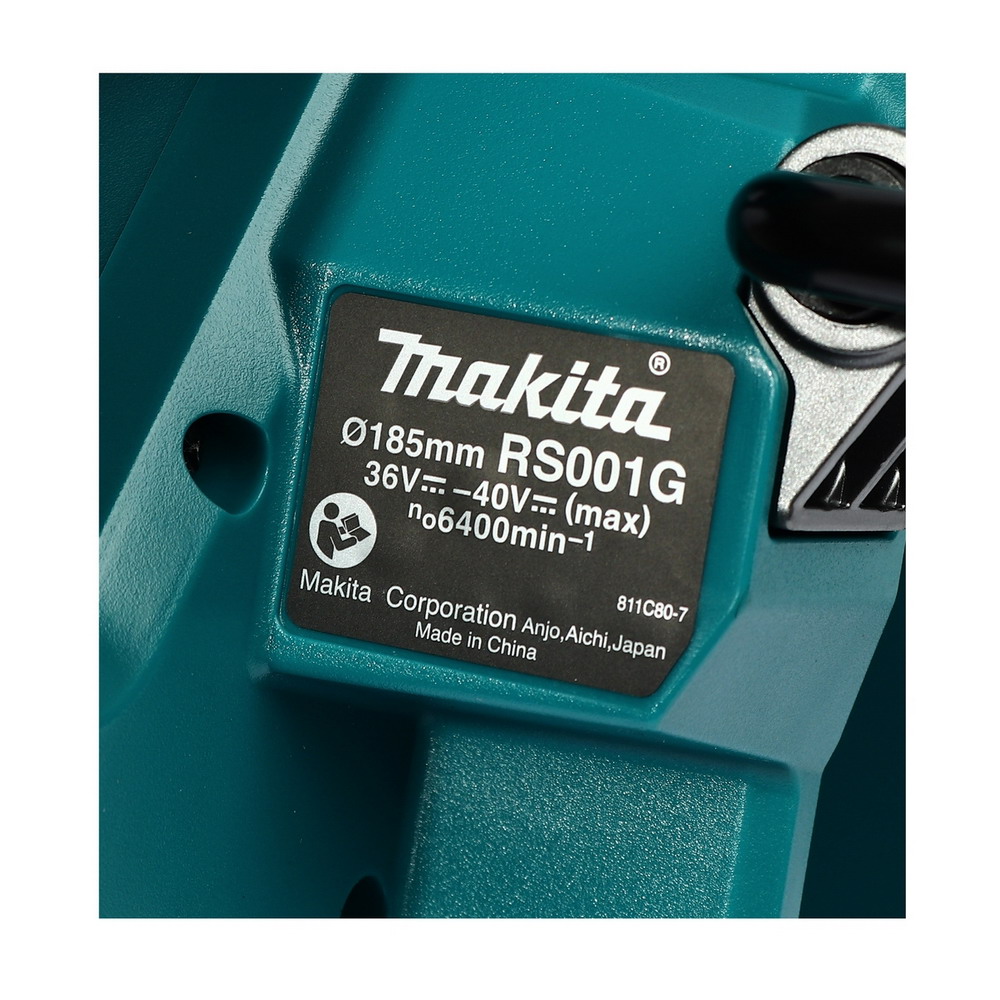 MAKITA RS001GZ เลื่อยวงเดือนไร้สาย 40V_3