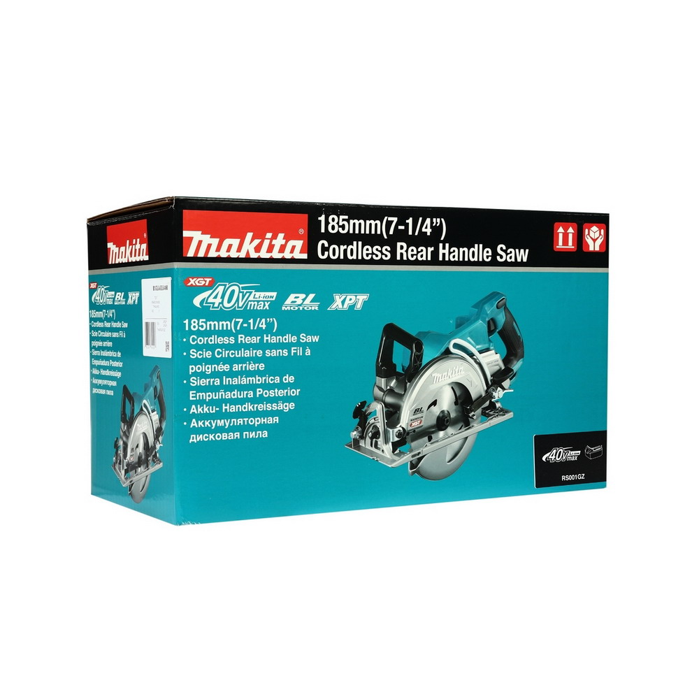 MAKITA RS001GZ เลื่อยวงเดือนไร้สาย 40V_4
