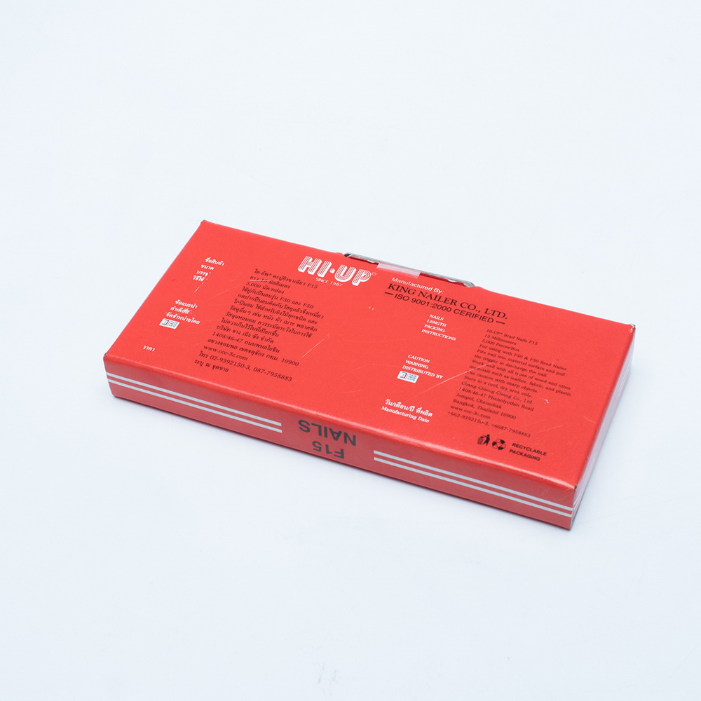 HI-UP F-15 ตะปูยิงไม้ขาเดียว ยาว 15 มม ใช้กับแม็กยิงตะปูลม รุ่น F30 และ F50 (5 กล่อง)_3