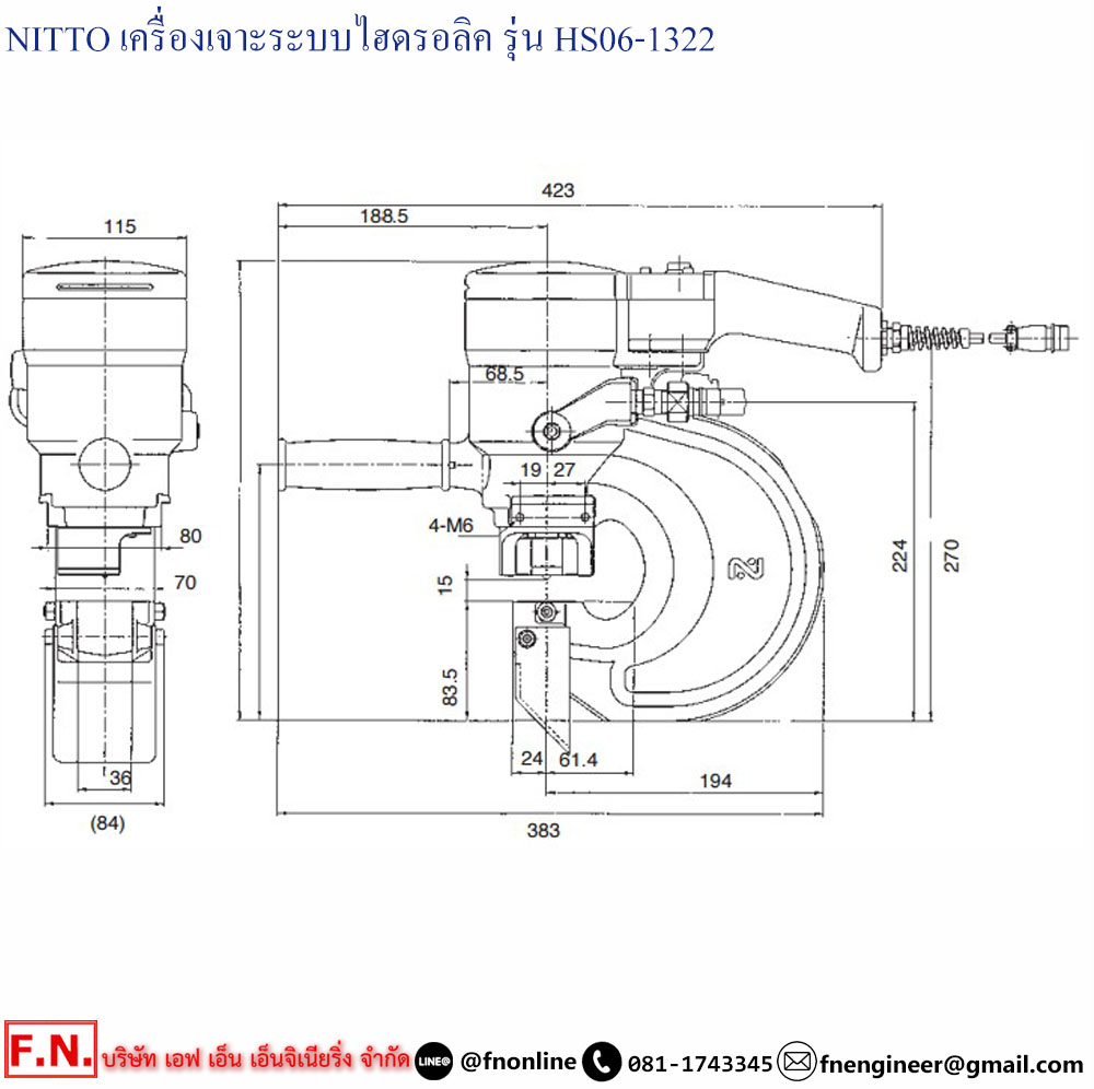 NITTO HS06-1322เครื่องเจาะระบบไฮดรอลิค_01