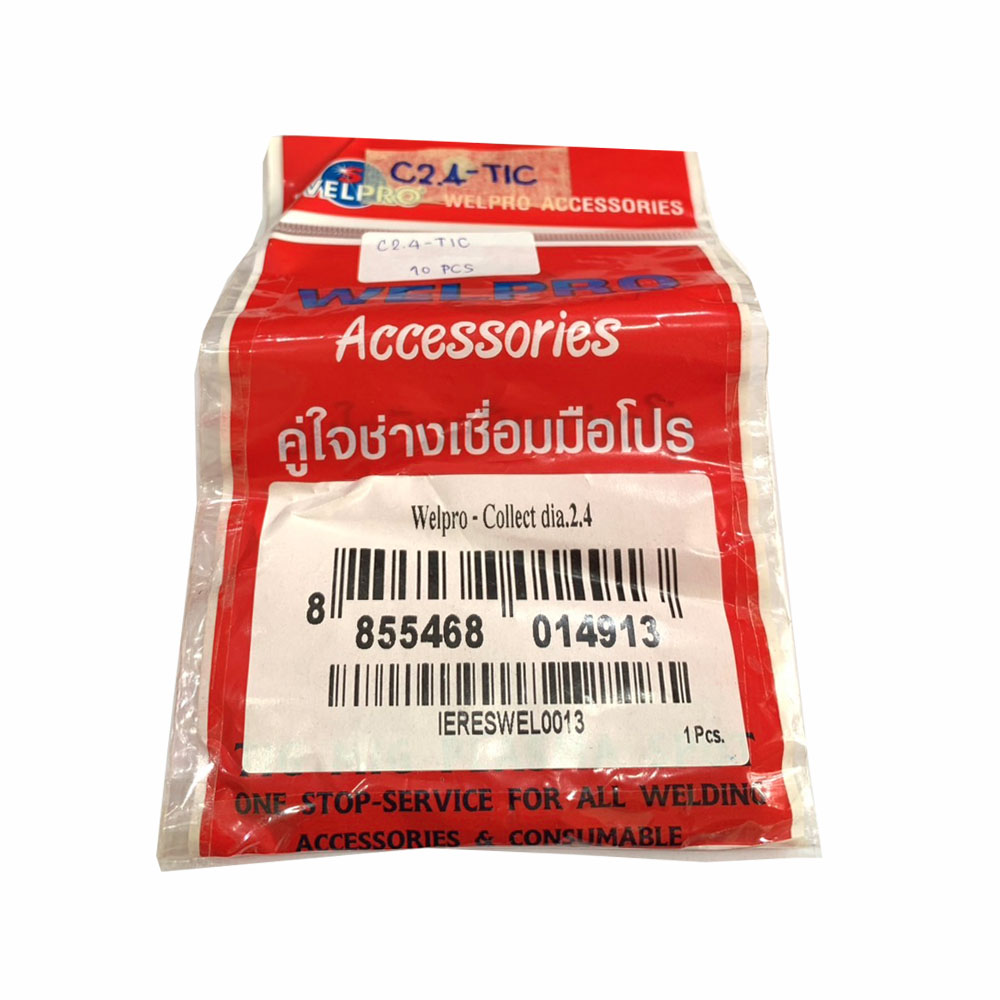 WELPRO IRESWEL0013 คอลเลท 2-4MM 5 ชิ้น