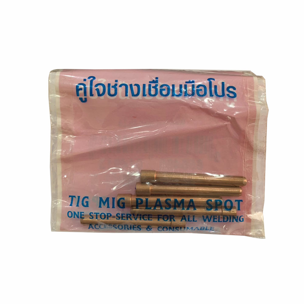 WELPRO IRESWEL0013 คอลเลท 2-4MM 5 ชิ้น_01