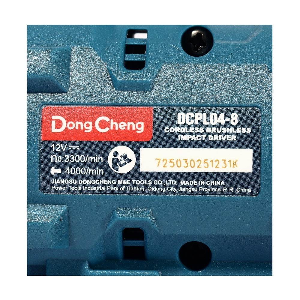 DONG CHENG DCKIT25 (TYPE EK) ชุดเครื่องมือไร้สาย 12V_12