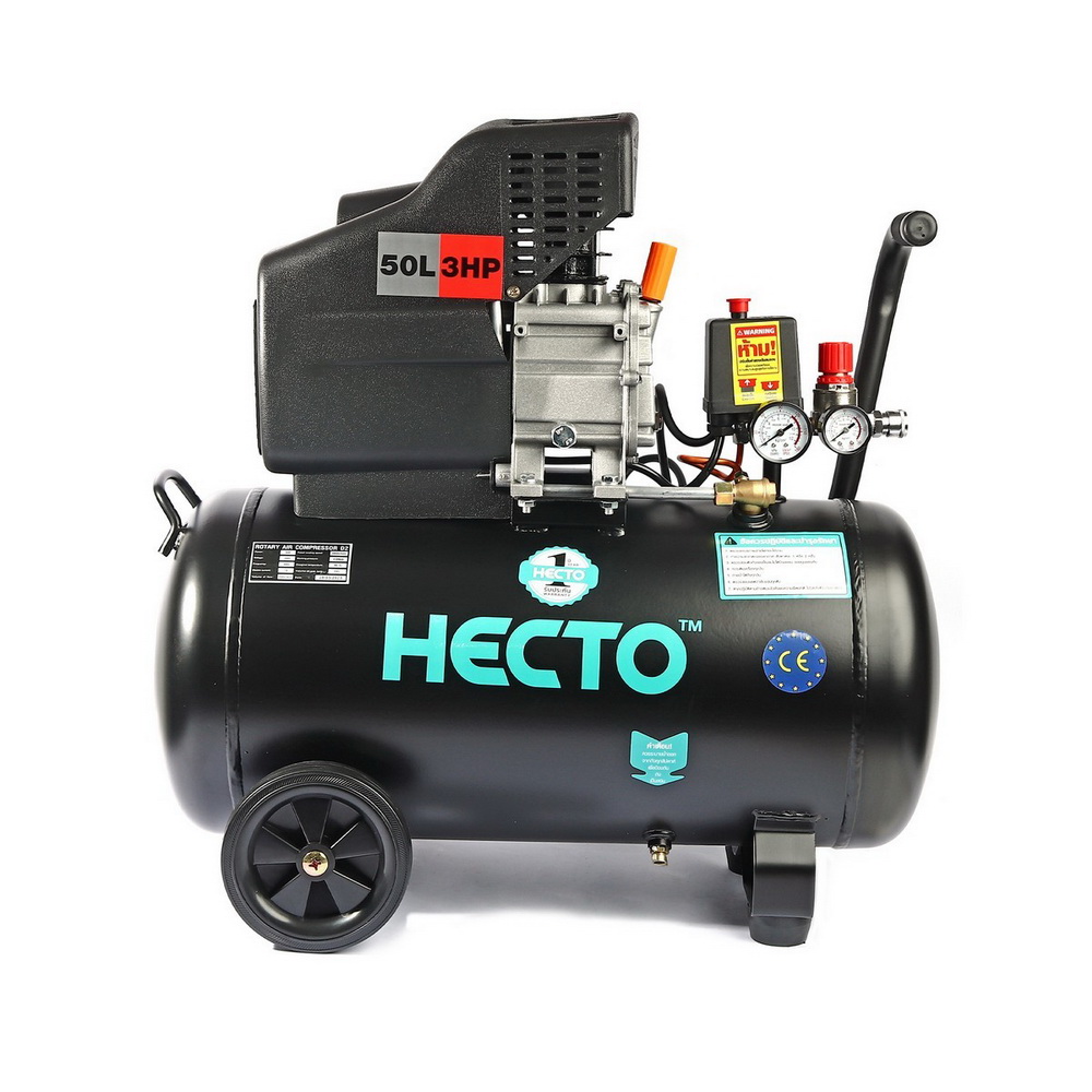 HECTO D2 ปั๊มลมขับตรง 3HP 220V ถัง 50 ลิตร ปริมาณลม 200 ลิตร_01