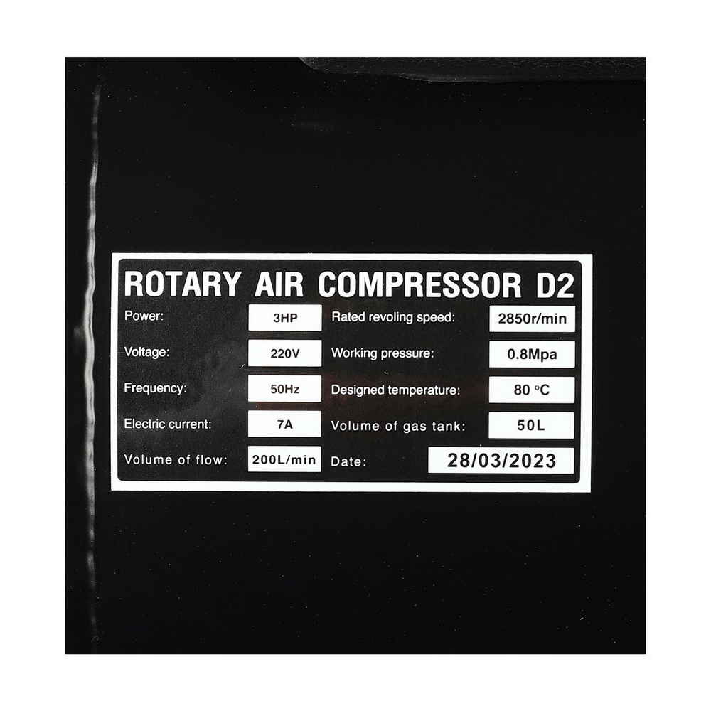 HECTO D2 ปั๊มลมขับตรง 3HP 220V ถัง 50 ลิตร ปริมาณลม 200 ลิตร_07