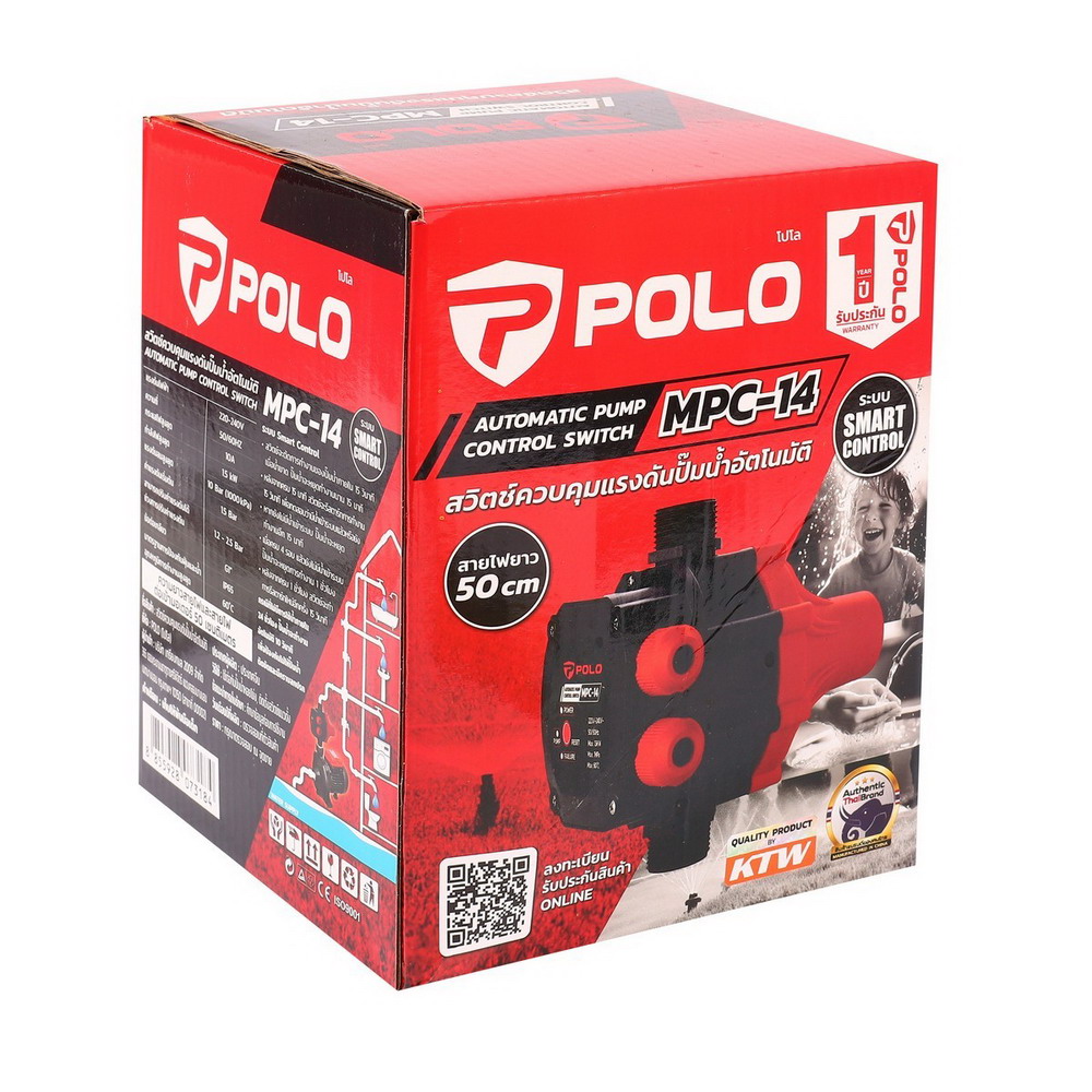 POLO MPC-14 สวิตช์ควบคุมปั๊มน้ำอัตโนมัติ 1-5KW_6