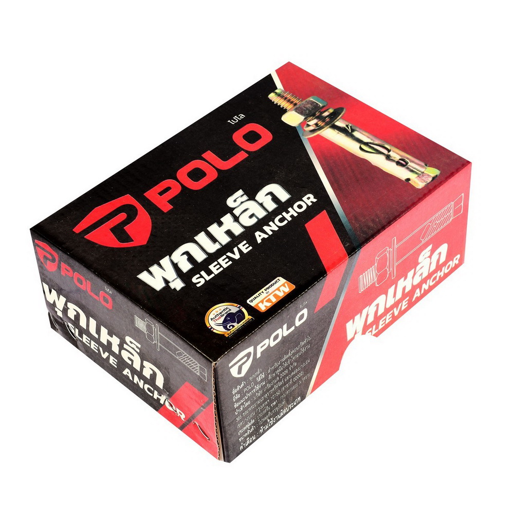 POLO PL3-8x75 พุกเหล็ก 3-8 นิ้ว _5