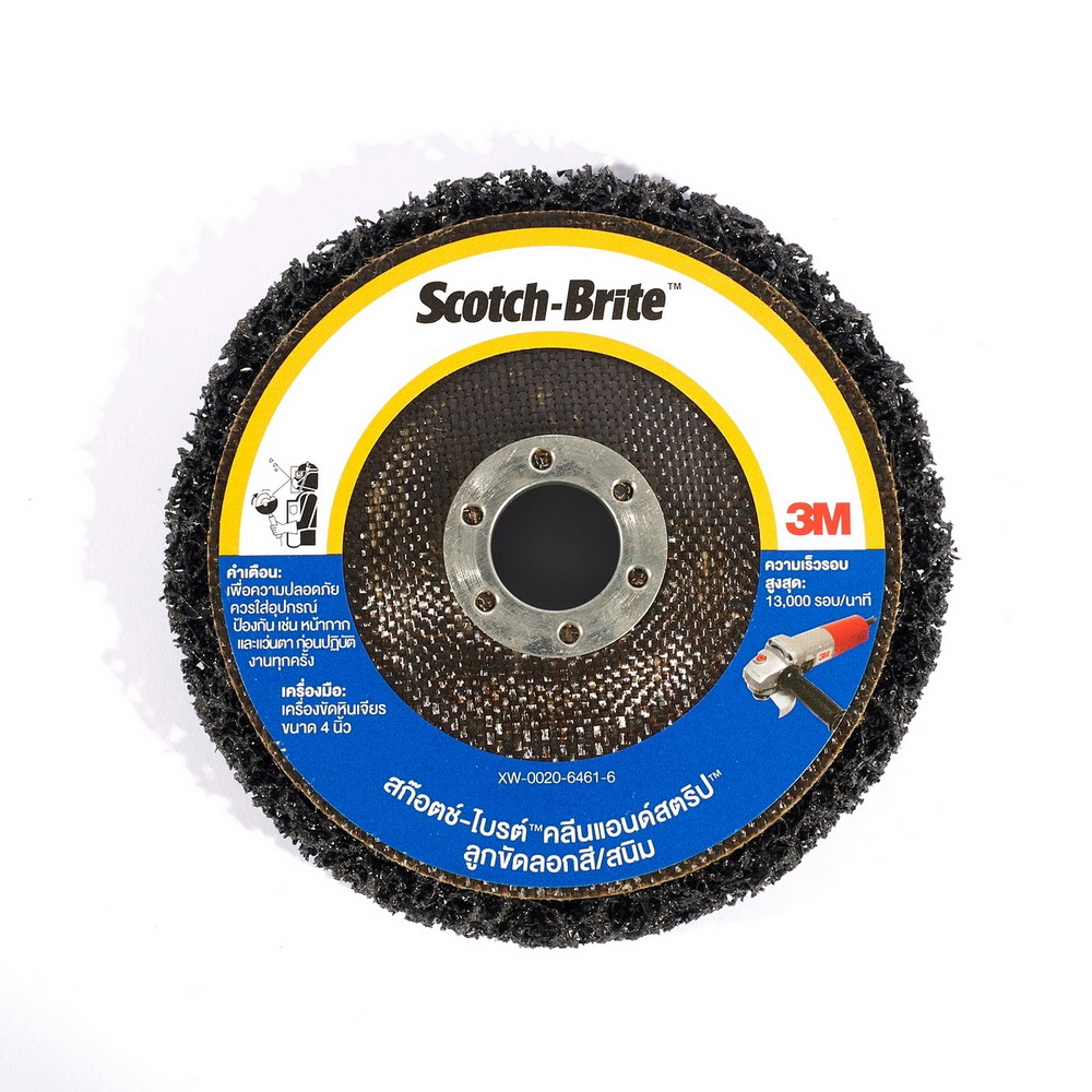 3M XW-0020-6462-4Z ลูกขัดหลังแข็งลอกสี-สนิม CNS 4นิ้ว_5