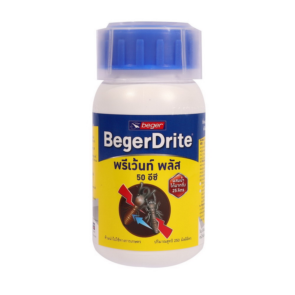 BAYER เบเยอร์ไดร้ท์ พรีเว้นท์ พลัส 50EC น้ำยากำจัดปลวก 250มล_3