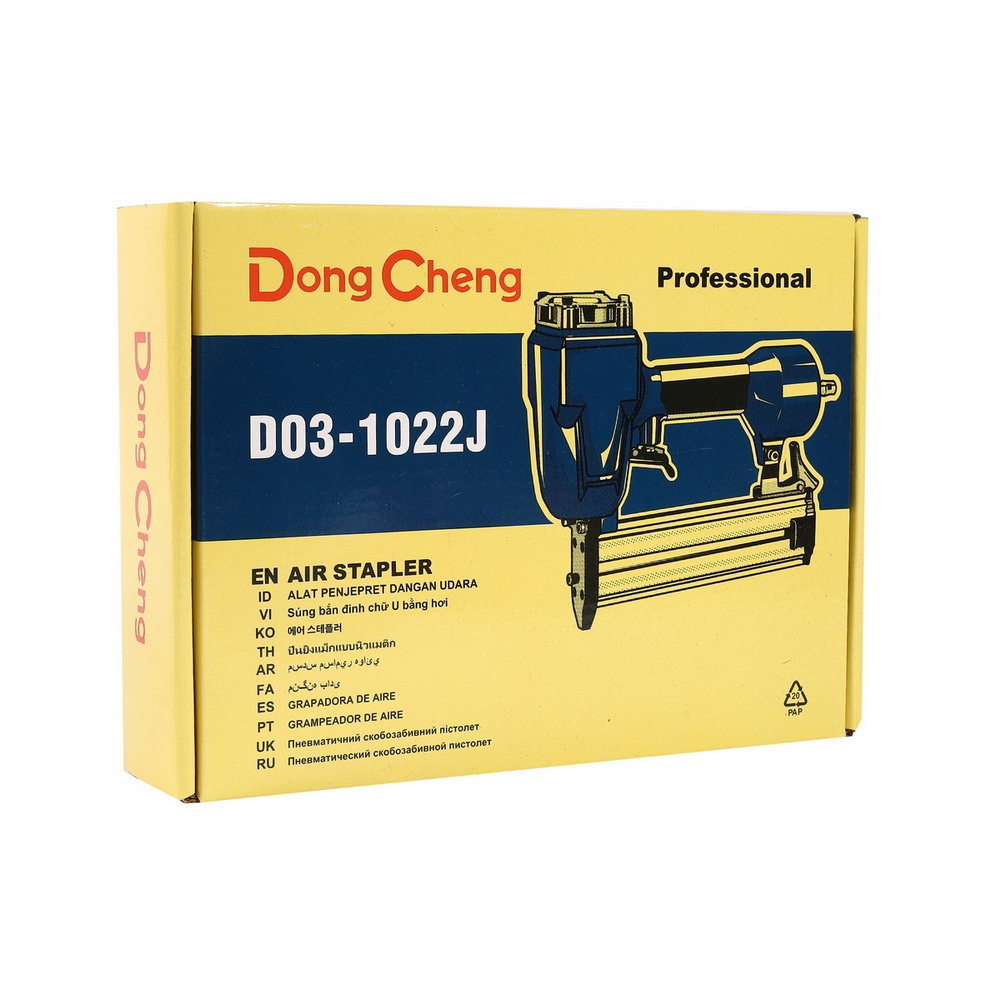 DONG CHENG 1022J เครื่องยิงตะปูลมขาคู่ -แม็กลม_7