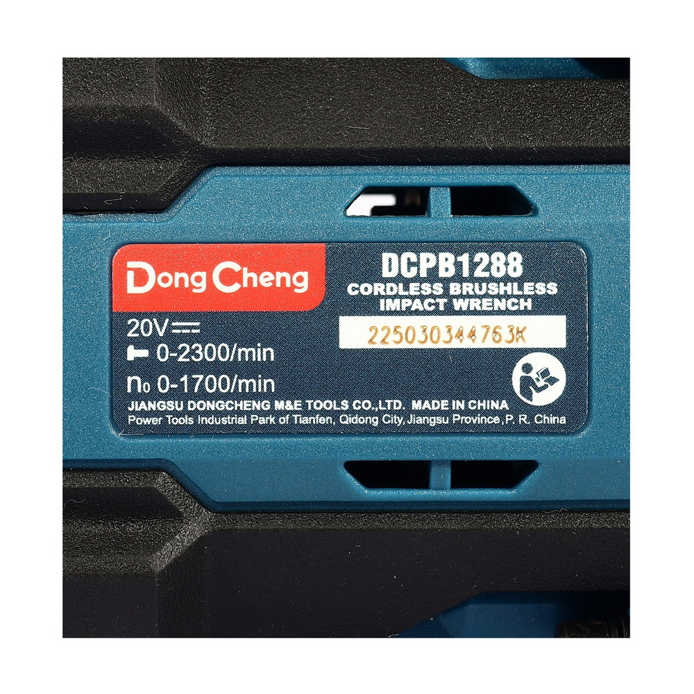 DONG CHENG DCPB1288 (TYPE FK) บล็อกไฟฟ้ากระแทกไร้สาย 3-4 นิ้ว 20V_08