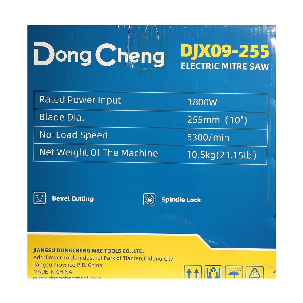 DONG CHENG DJX09-255 แท่นตัดองศา 10 นิ้ว 1,800W ความเร็วรอบ 5,300 รอบ-นาที_01
