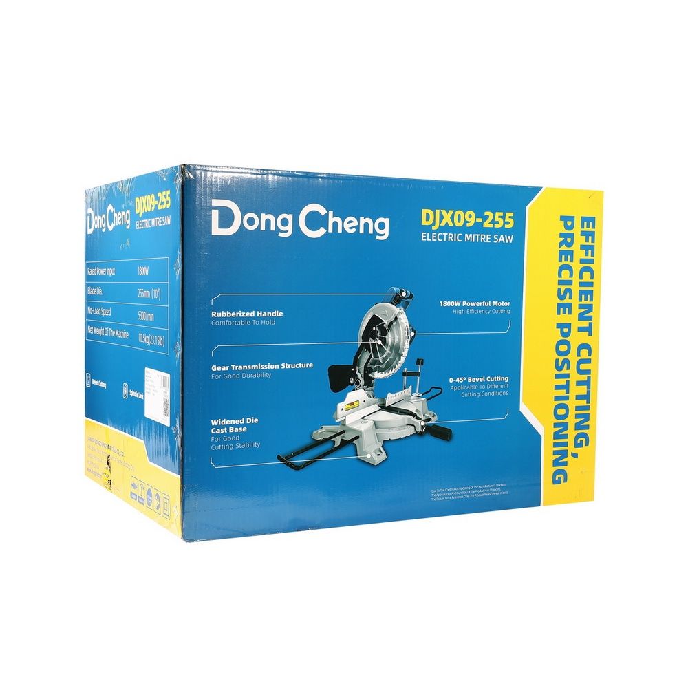 DONG CHENG DJX09-255 แท่นตัดองศา 10 นิ้ว 1,800W ความเร็วรอบ 5,300 รอบ-นาที_03