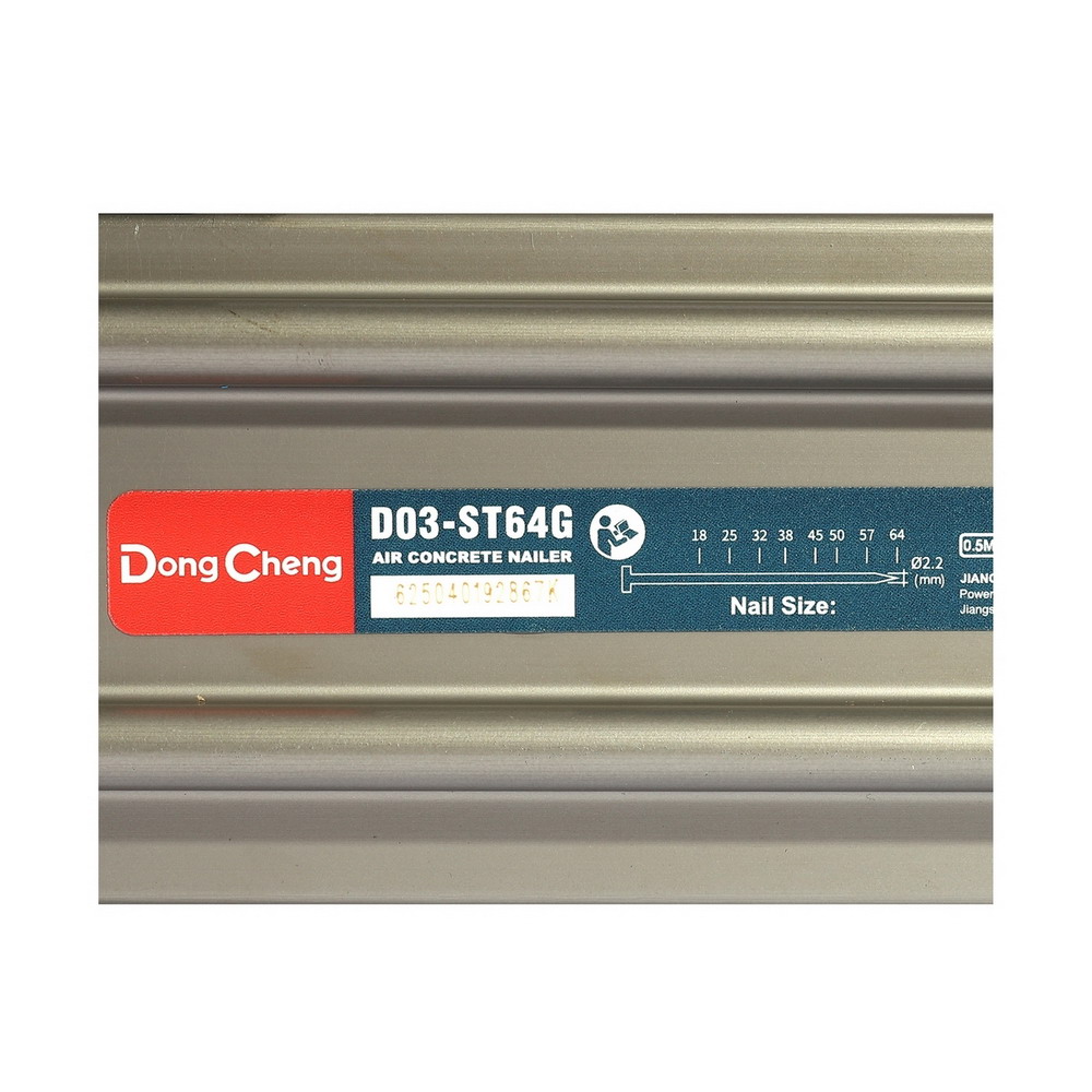 DONG CHENG ST-64G เครื่องยิงตะปูคอนกรีต - แม็กลม_7