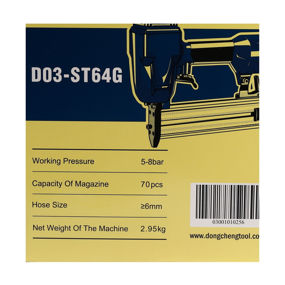 DONG CHENG ST-64G เครื่องยิงตะปูคอนกรีต - แม็กลม_8