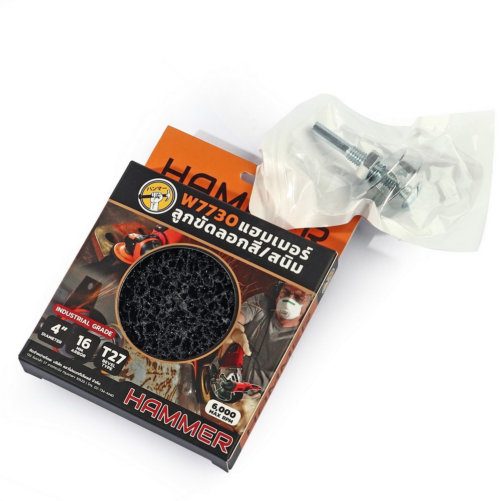 HAMMER W7730 ลูกขัดลอกสี-สนิม ขนาด 4 นิ้ว X 1-4 นิ้ว_2