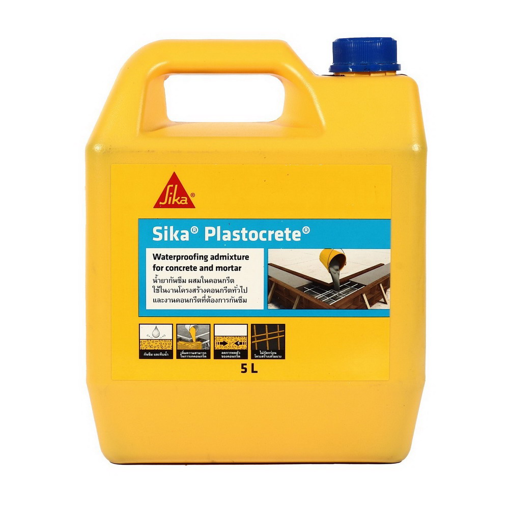 SIKA พลาสโตกรีต 5 ลิตร น้ำยาผสมคอนกรีตหรือมอร์ต้า สำหรับงานกันซึม_4