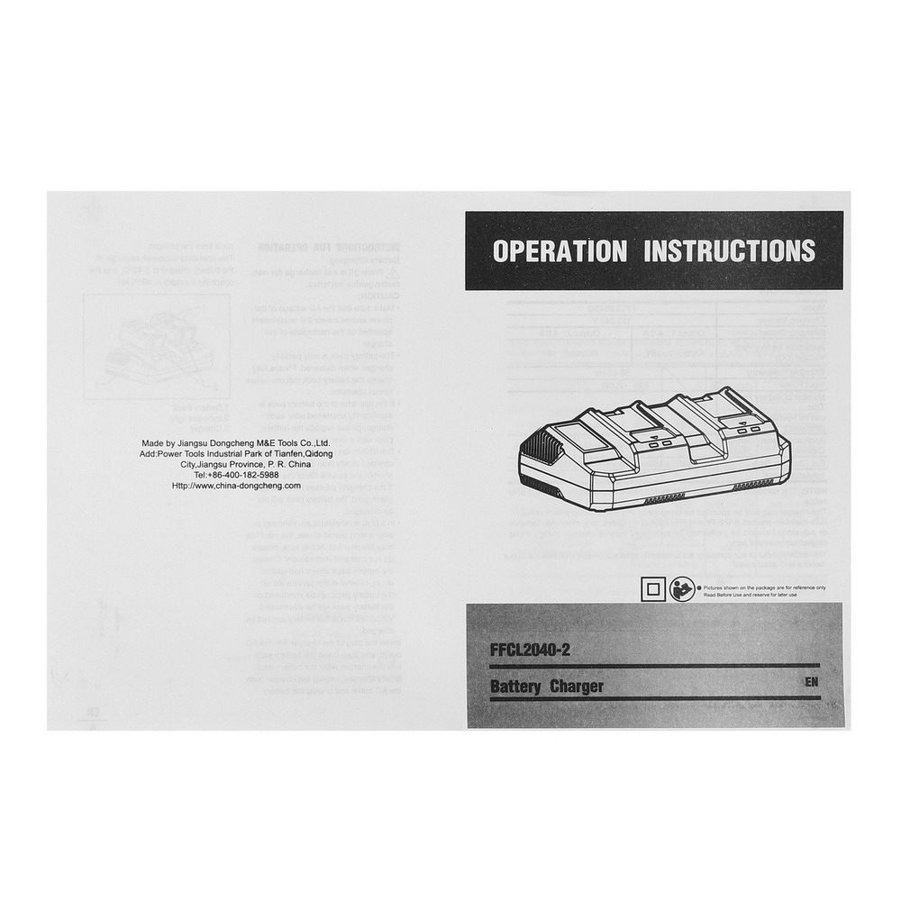 DONG CHENG FFCL2040-2 แท่นชาร์ทคู่ 20V_4