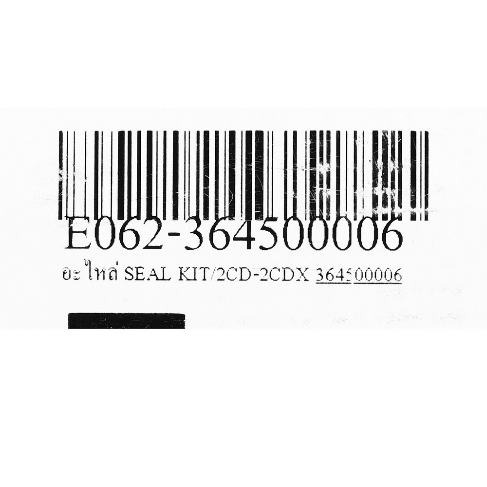 EBARA อะไหล่ ชุดซีล สำหรับปั๊ม รุ่น 2CD-2CDX_3
