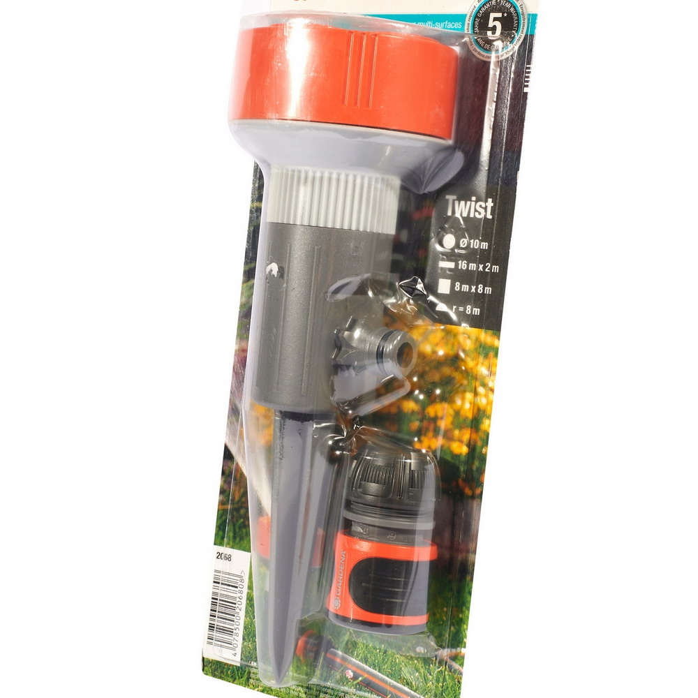 GARDENA 02068-20 ชุดสปริงเกอร์พ่นละออง 4in1_1